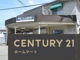 新築戸建 一戸建て小浜４（売布神社駅） 4499万円の詳細情報 兵庫県宝塚市小浜４ 写真22 センチュリー21ホームマート