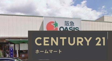 新築戸建 一戸建て小浜４（売布神社駅） 4499万円の詳細情報 兵庫県宝塚市小浜４ 写真23 センチュリー21ホームマート