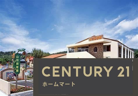新築戸建 NEW一戸建て甲斐田新町 4198万円の詳細情報 大阪府枚方市甲斐田新町 写真10 センチュリー21ホームマート