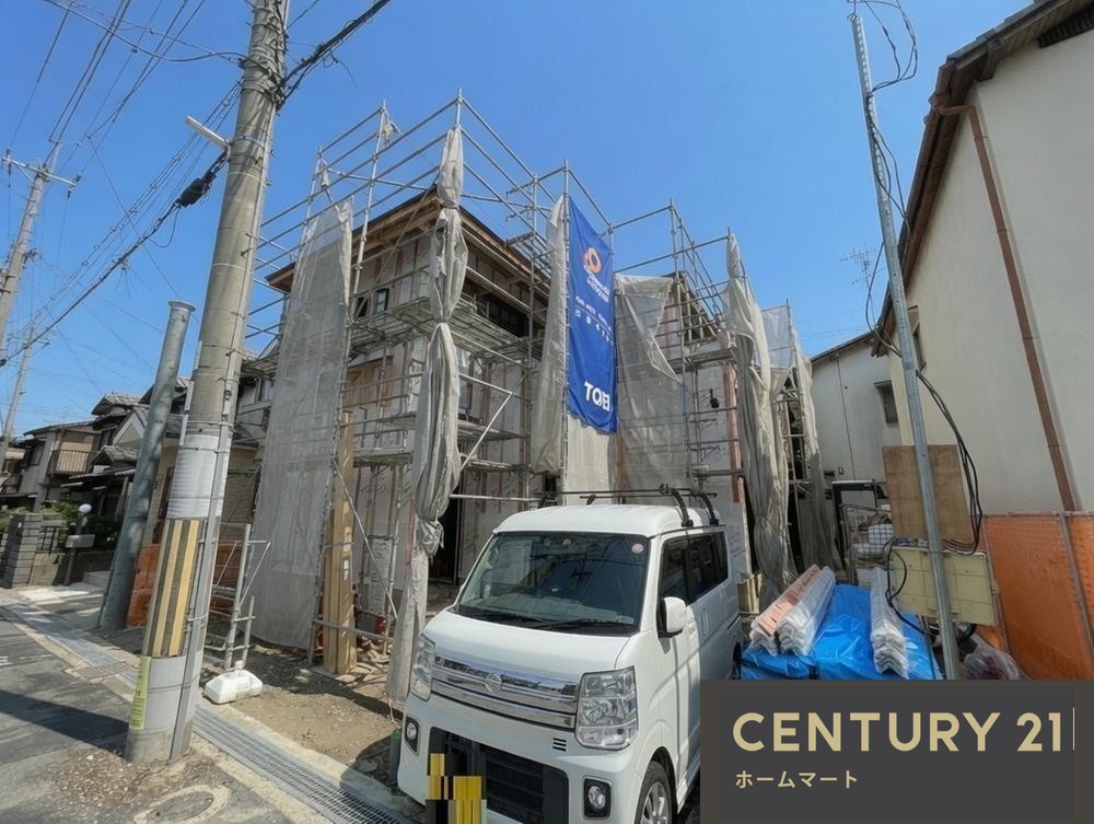 新築戸建 NEW一戸建て甲斐田新町 4198万円の詳細情報 大阪府枚方市甲斐田新町 写真4 センチュリー21ホームマート