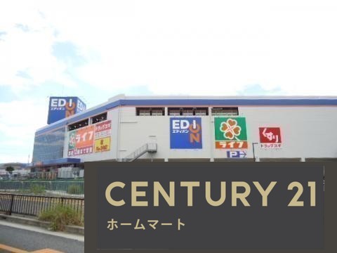 新築戸建 NEW一戸建て甲斐田新町 4198万円の詳細情報 大阪府枚方市甲斐田新町 写真9 センチュリー21ホームマート