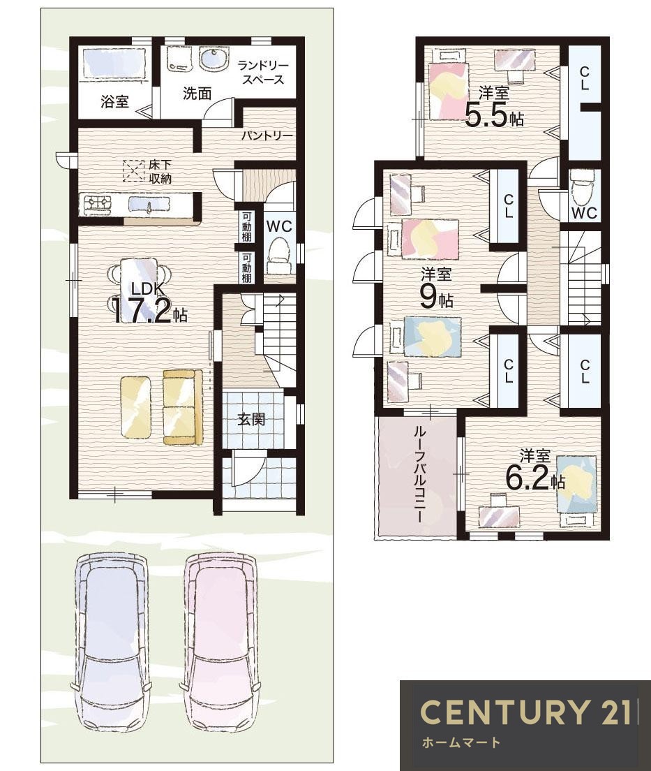 新築戸建 一戸建て梅が園町（土師ノ里駅） 3580万円の詳細情報 大阪府藤井寺市梅が園町 写真13 センチュリー21ホームマート