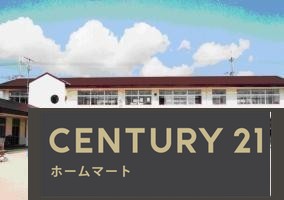 新築戸建 一戸建て大字上牧（香芝駅） 2880万円の詳細情報 奈良県北葛城郡上牧町大字上牧 写真16 センチュリー21ホームマート