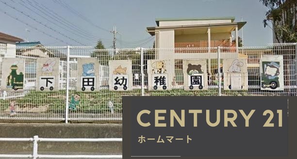 新築戸建 一戸建て大字上牧（香芝駅） 2880万円の詳細情報 奈良県北葛城郡上牧町大字上牧 写真17 センチュリー21ホームマート