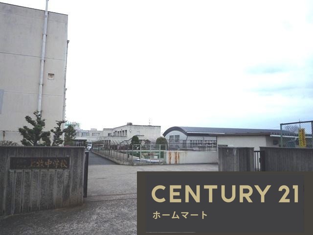 新築戸建 一戸建て大字上牧（香芝駅） 2880万円の詳細情報 奈良県北葛城郡上牧町大字上牧 写真19 センチュリー21ホームマート