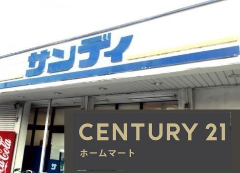 新築戸建 一戸建て大字上牧（香芝駅） 2880万円の詳細情報 奈良県北葛城郡上牧町大字上牧 写真20 センチュリー21ホームマート