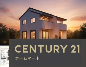 一戸建て長尾西町１（長尾駅） 3990万円の詳細情報