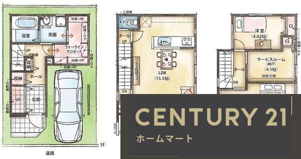 新築戸建 一戸建て長尾西町１（長尾駅） 3990万円の詳細情報 大阪府枚方市長尾西町１ 写真16 センチュリー21ホームマート