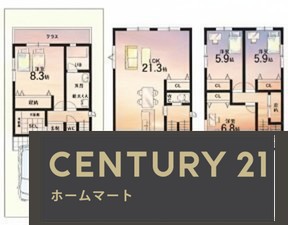新築戸建 一戸建て長尾西町１（長尾駅） 3990万円の詳細情報 大阪府枚方市長尾西町１ 写真8 センチュリー21ホームマート