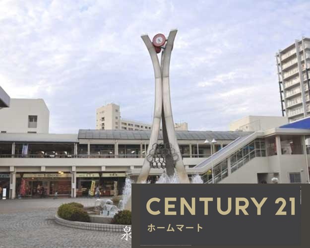 新築戸建 一戸建て堺市中区上之 第３期の詳細情報 大阪府堺市中区上之 写真23 センチュリー21ホームマート