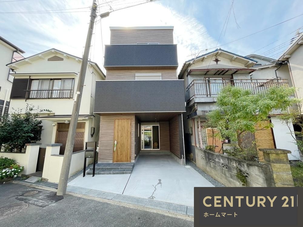 一戸建て山之上１ 2980万円の詳細情報
