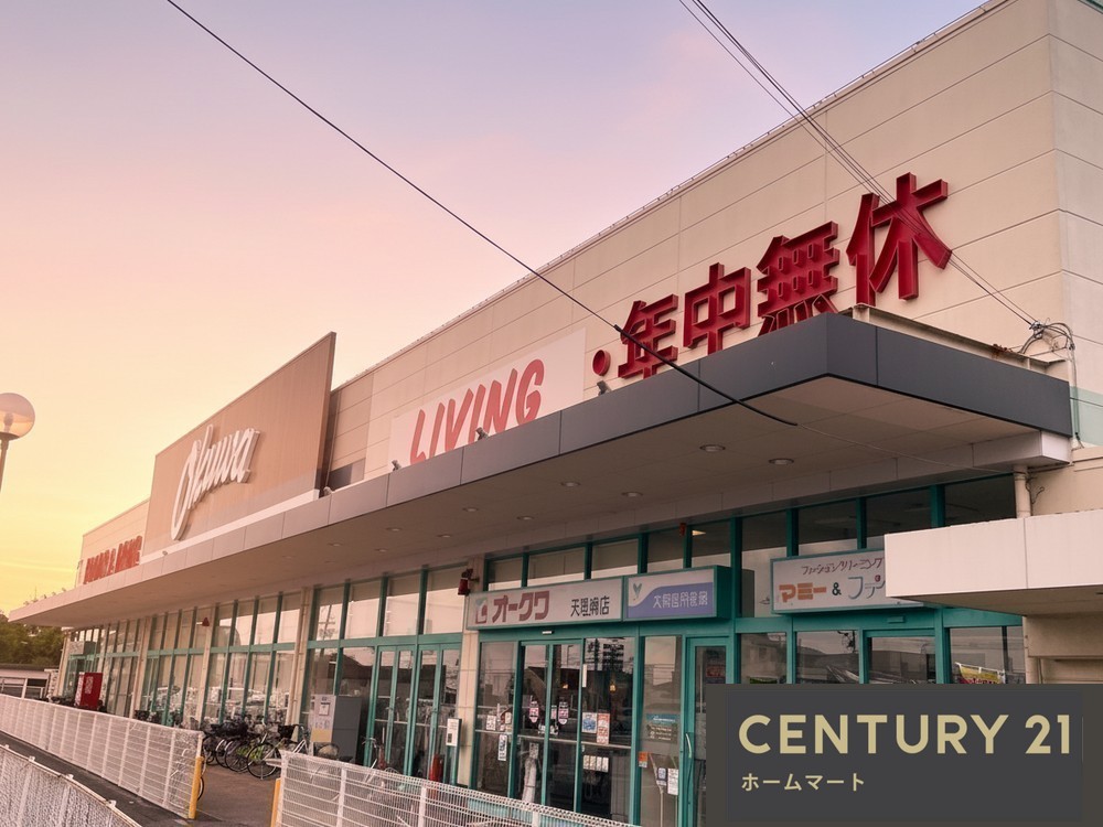新築戸建 一戸建て天理市杉本町 全4邸 一戸建て第2期の詳細情報 奈良県天理市杉本町 写真20 センチュリー21ホームマート