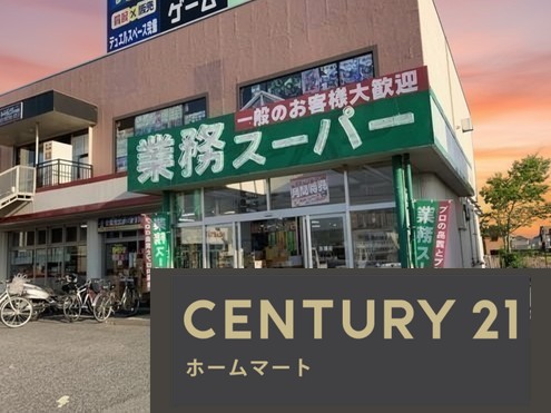 新築戸建 一戸建て天理市杉本町 全4邸 一戸建て第2期の詳細情報 奈良県天理市杉本町 写真21 センチュリー21ホームマート