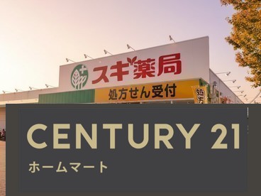 新築戸建 一戸建て天理市杉本町 全4邸 一戸建て第2期の詳細情報 奈良県天理市杉本町 写真22 センチュリー21ホームマート