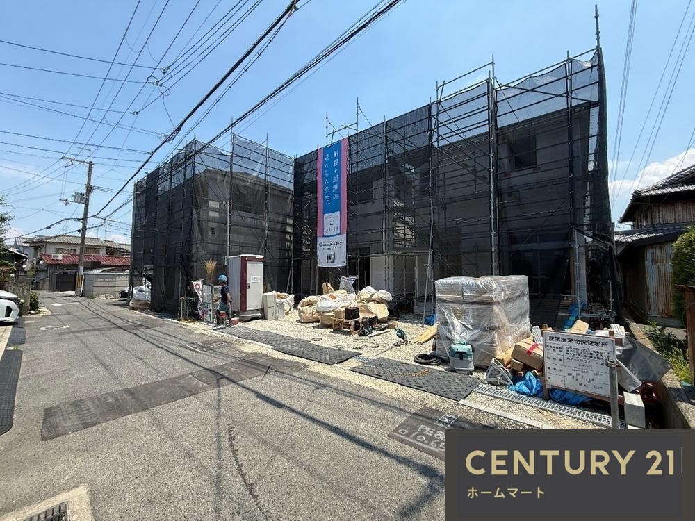 新築戸建 一戸建て立部２（河内松原駅） 3080万円～3380万円の詳細情報 大阪府松原市立部２ 写真16 センチュリー21ホームマート