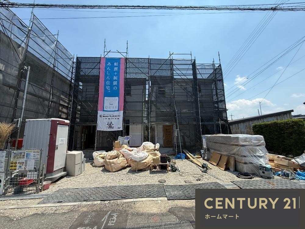 新築戸建 一戸建て立部２（河内松原駅） 3080万円～3380万円の詳細情報 大阪府松原市立部２ 写真3 センチュリー21ホームマート