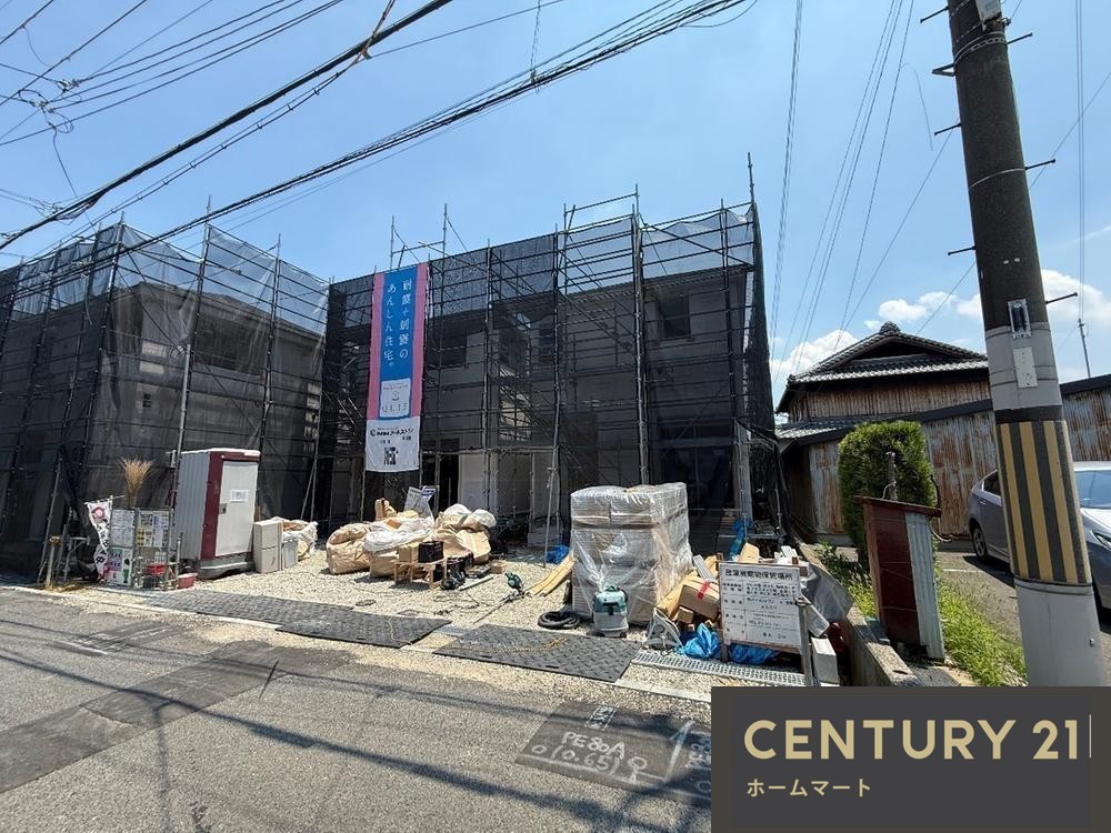 新築戸建 一戸建て立部２（河内松原駅） 3080万円～3380万円の詳細情報 大阪府松原市立部２ 写真4 センチュリー21ホームマート
