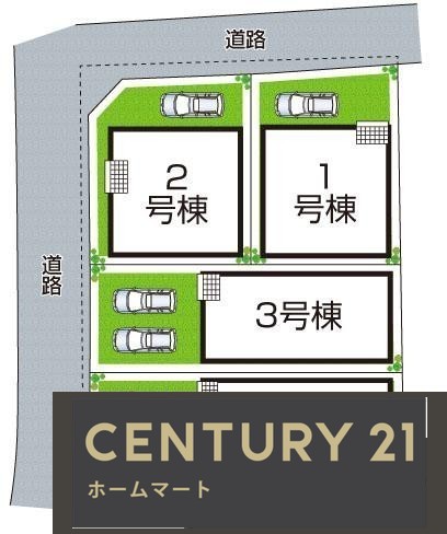 新築戸建 一戸建て立部２（河内松原駅） 3080万円～3380万円の詳細情報 大阪府松原市立部２ 写真9 センチュリー21ホームマート