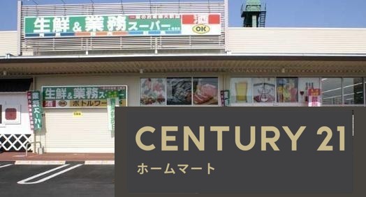 新築戸建 NEW一戸建て中曽司町（真菅駅） 3380万円の詳細情報 奈良県橿原市中曽司町 写真22 センチュリー21ホームマート