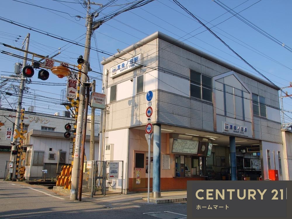 新築戸建 一戸建て立部３（恵我ノ荘駅） 2790万円の詳細情報 大阪府松原市立部３ 写真21 センチュリー21ホームマート