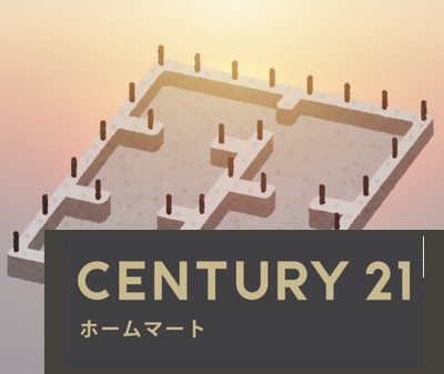 新築戸建 一戸建て豊中市東豊中町３丁目 全１邸 一戸建ての詳細情報 大阪府豊中市東豊中町３ 写真20 センチュリー21ホームマート