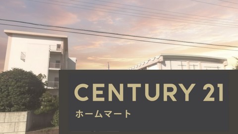 新築戸建 一戸建て草津市東矢倉 第１期 一戸建ての詳細情報 滋賀県草津市東矢倉３ 写真18 センチュリー21ホームマート