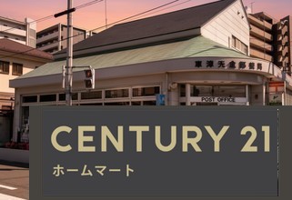 新築戸建 一戸建て草津市東矢倉 第１期 一戸建ての詳細情報 滋賀県草津市東矢倉３ 写真21 センチュリー21ホームマート
