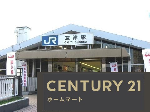 新築戸建 NEW一戸建て上笠３（草津駅） 3280万円の詳細情報 滋賀県草津市上笠３ 写真20 センチュリー21ホームマート