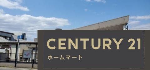 新築戸建 NEW一戸建て篠町広田１（馬堀駅） 3580万円の詳細情報 京都府亀岡市篠町広田１ 写真18 センチュリー21ホームマート