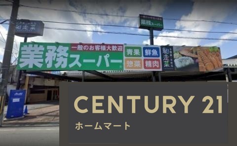 新築戸建 NEW一戸建て篠町広田１（馬堀駅） 3580万円の詳細情報 京都府亀岡市篠町広田１ 写真19 センチュリー21ホームマート