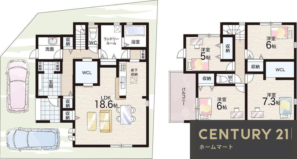 新築戸建 NEW一戸建て南紀寺町１（京終駅） 3480万円～3980万円の詳細情報 奈良県奈良市南紀寺町１ 写真11 センチュリー21ホームマート