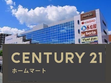新築戸建 一戸建て学園朝日町（学園前駅） 4380万円の詳細情報 奈良県奈良市学園朝日町 写真21 センチュリー21ホームマート