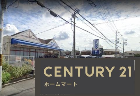 新築戸建 一戸建て宇治市五ケ庄福角 第２期 一戸建ての詳細情報 京都府宇治市五ケ庄福角 写真22 センチュリー21ホームマート