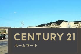 新築戸建 一戸建て宇治市五ケ庄福角 第２期 一戸建ての詳細情報 京都府宇治市五ケ庄福角 写真23 センチュリー21ホームマート