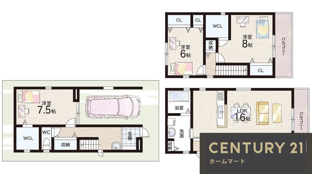 新築戸建 NEW一戸建て倉治３（津田駅） 2780万円の詳細情報 大阪府交野市倉治３ 写真14 センチュリー21ホームマート