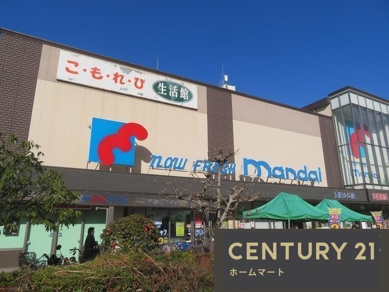 新築戸建 NEW一戸建て香里ケ丘５ 4490万円・4690万円の詳細情報 大阪府枚方市香里ケ丘５ 写真18 センチュリー21ホームマート