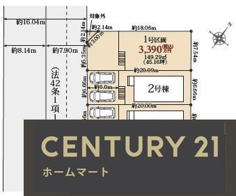 新築戸建 NEW一戸建て香里ケ丘５ 4490万円・4690万円の詳細情報 大阪府枚方市香里ケ丘５ 写真5 センチュリー21ホームマート