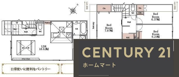 新築戸建 NEW一戸建て香里ケ丘５ 4490万円・4690万円の詳細情報 大阪府枚方市香里ケ丘５ 写真8 センチュリー21ホームマート