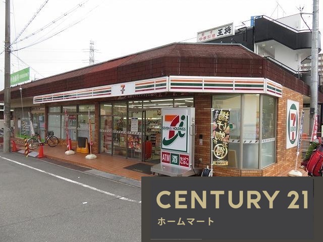 新築戸建 一戸建て黄金野１（牧野駅） 4180万円の詳細情報 大阪府枚方市黄金野１-22-13 写真14 センチュリー21ホームマート