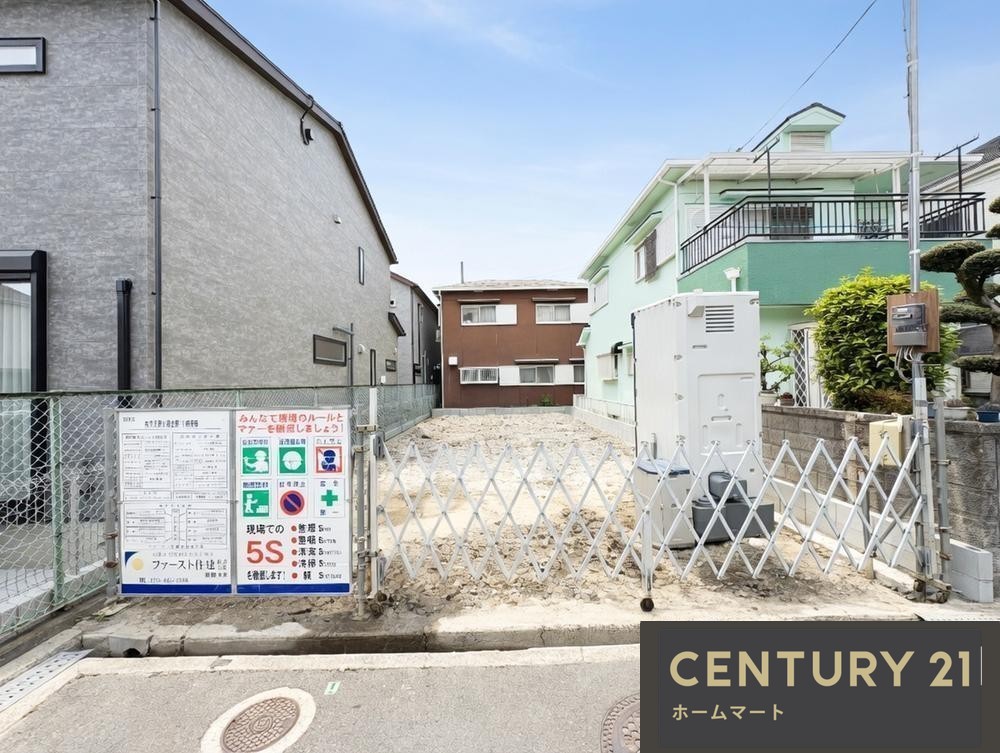 新築戸建 一戸建て黄金野１（牧野駅） 4180万円の詳細情報 大阪府枚方市黄金野１-22-13 写真2 センチュリー21ホームマート