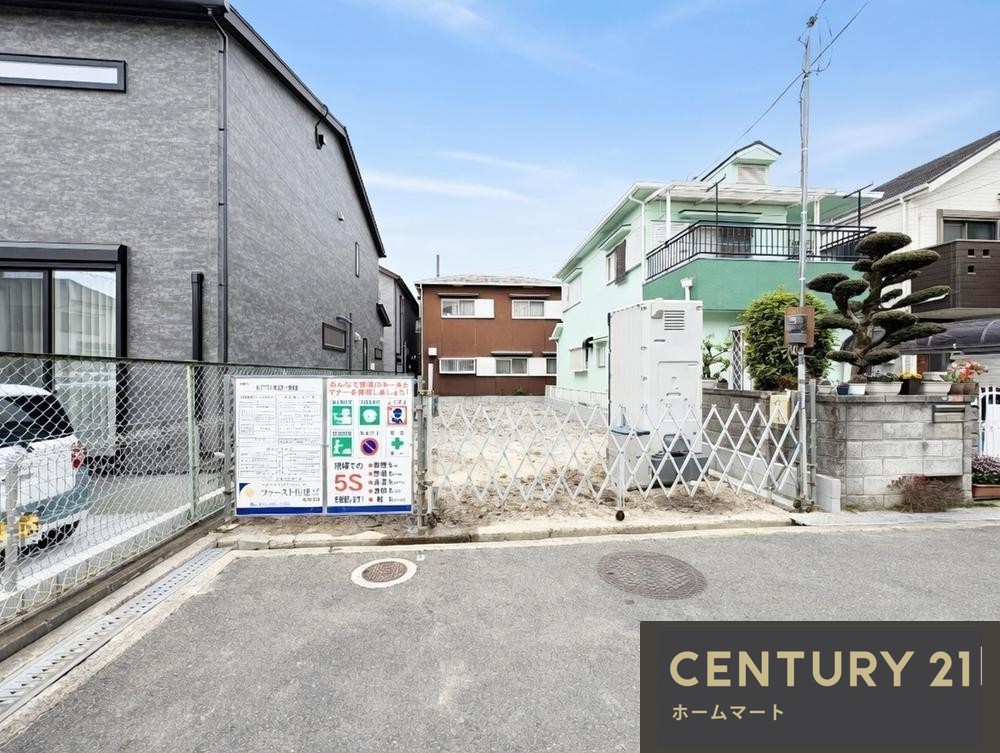 新築戸建 一戸建て黄金野１（牧野駅） 4180万円の詳細情報 大阪府枚方市黄金野１-22-13 写真3 センチュリー21ホームマート