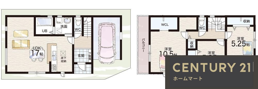 新築戸建 一戸建て甲斐田新町 3180万円～3480万円の詳細情報 大阪府枚方市甲斐田新町 写真14 センチュリー21ホームマート