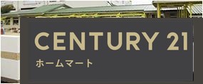 新築戸建 NEW一戸建て上中（志都美駅） 3280万円～3480万円の詳細情報 奈良県香芝市上中 写真18 センチュリー21ホームマート
