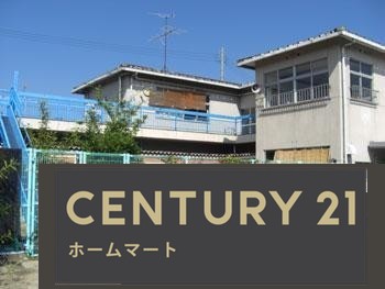 新築戸建 一戸建て矢田山町 2730万円～2830万円の詳細情報 奈良県大和郡山市矢田山町 写真20 センチュリー21ホームマート