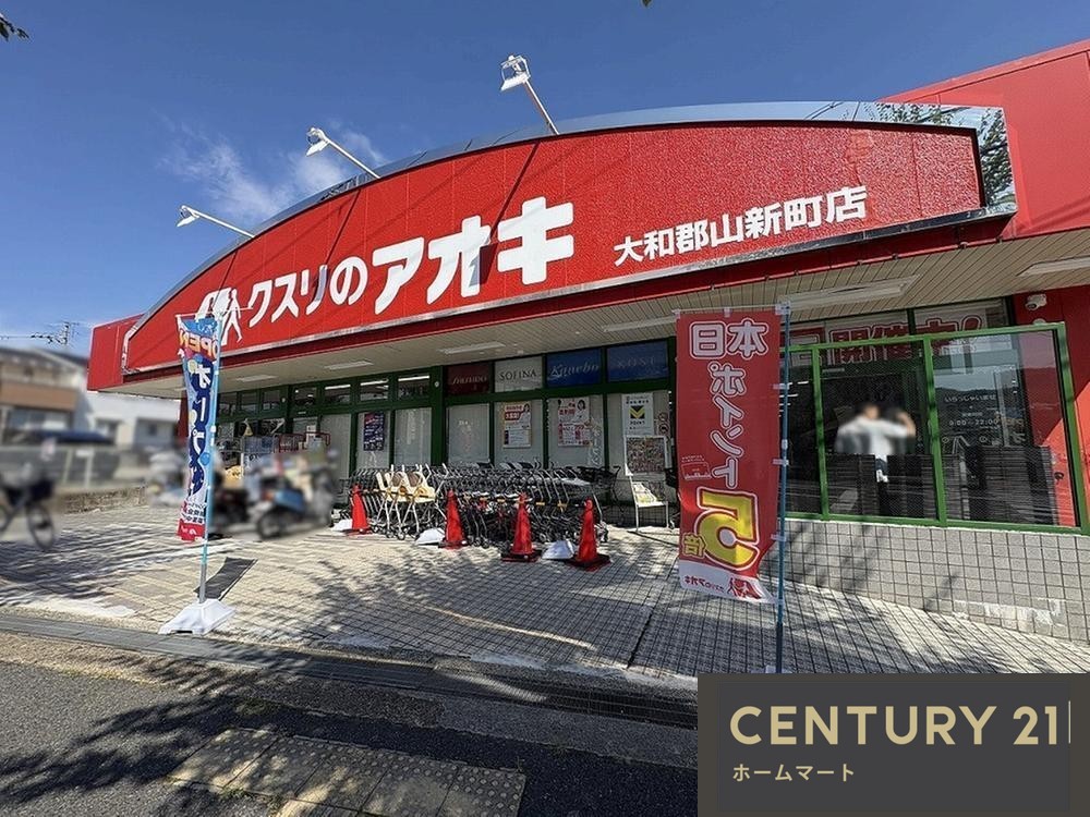新築戸建 一戸建て矢田山町 2730万円～2830万円の詳細情報 奈良県大和郡山市矢田山町 写真22 センチュリー21ホームマート
