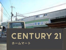 新築戸建 NEW一戸建て緑が丘１（山下駅） 3080万円の詳細情報 兵庫県川西市緑が丘１ 写真19 センチュリー21ホームマート