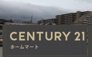 新築戸建 NEW一戸建て緑が丘１（山下駅） 3080万円の詳細情報 兵庫県川西市緑が丘１ 写真21 センチュリー21ホームマート