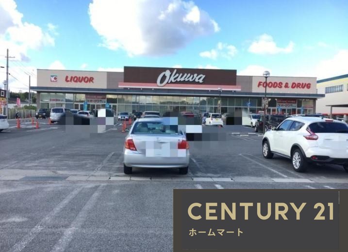 新築戸建 一戸建て平野（志都美駅） 2780万円・2980万円の詳細情報 奈良県香芝市平野 写真22 センチュリー21ホームマート