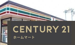 新築戸建 一戸建て城陽市富野南清水 第１期 一戸建て の詳細情報 京都府城陽市富野南清水 写真23 センチュリー21ホームマート