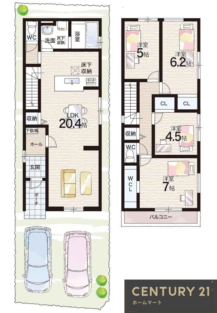 新築戸建 NEW一戸建て塚口町６（塚口駅） 5598万円～5698万円の詳細情報 兵庫県尼崎市塚口町６ 写真16 センチュリー21ホームマート